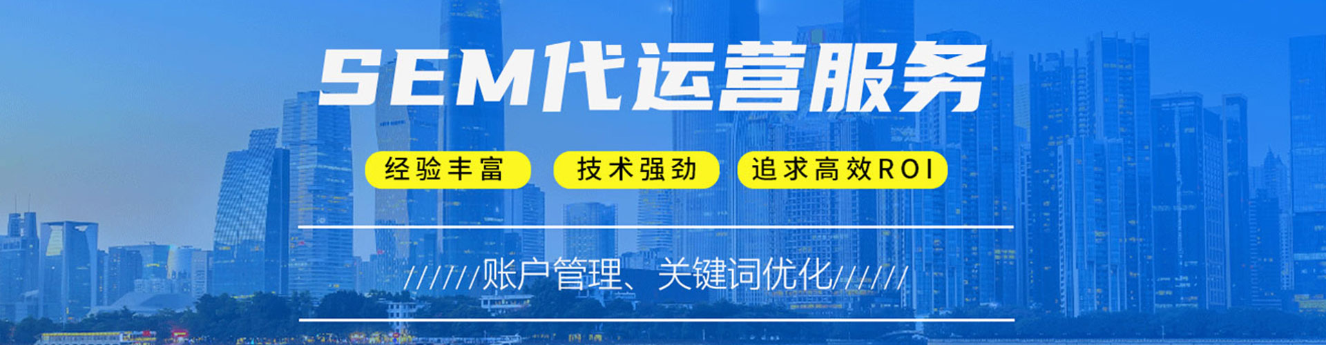 金牛百度推广费用