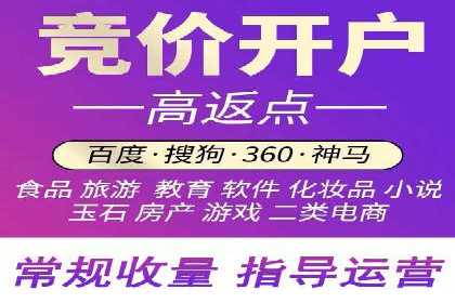 微信信息流算法揭秘与优化