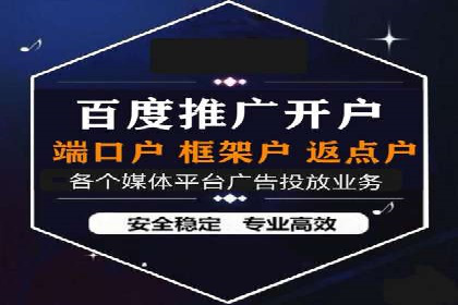 探索信息流平台：成功案例解读